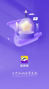 齳(ʷѧϰ)v1.0.0 ֻ