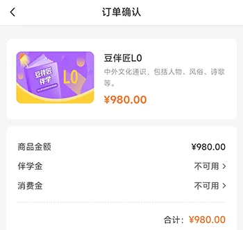 齳(ʷѧϰ)