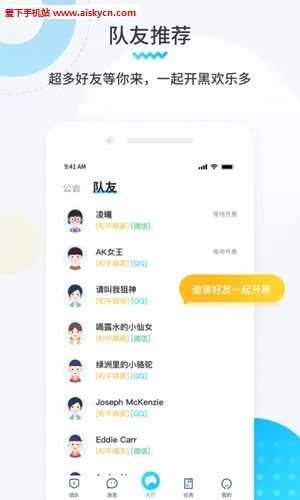 ȦӰ(Ϸƽ̨)v1.8.9.6 ٷ