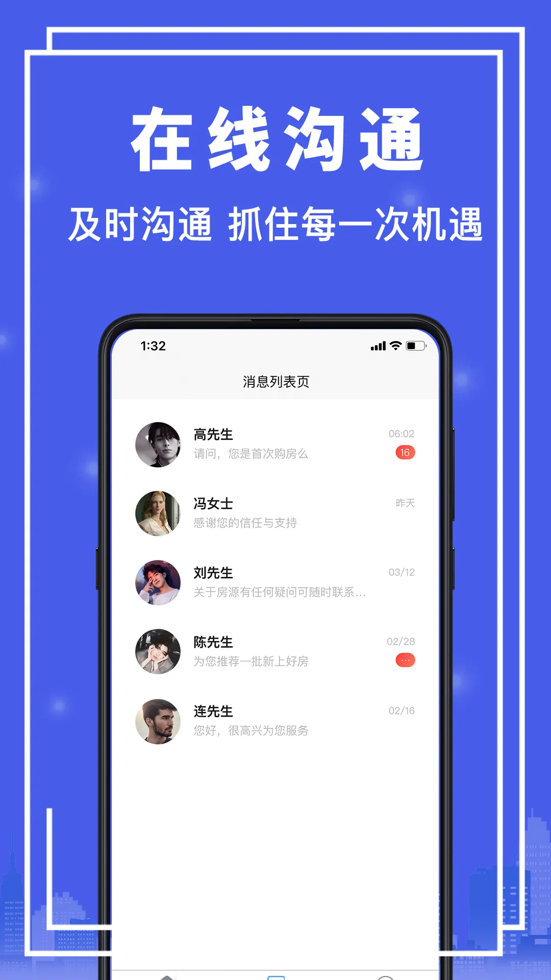 ҷ2025ذװv1.0.14 Ѱ