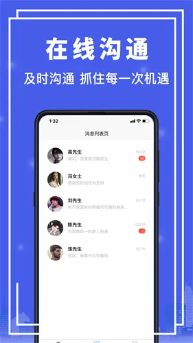 ҷ2025ذװv1.0.14 Ѱ