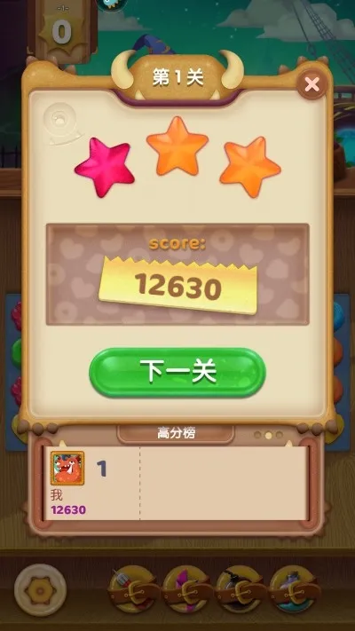 (Ϸ)v2.25.4 ٷ
