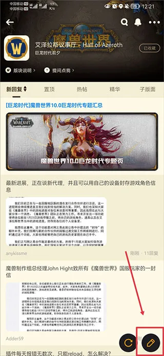 NGA2025ٷ°汾