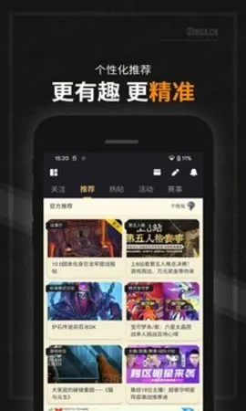 NGA2025ٷ°汾v9.9.55 Ѱ