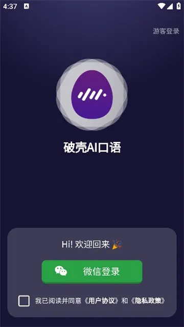ƿAI(AI)