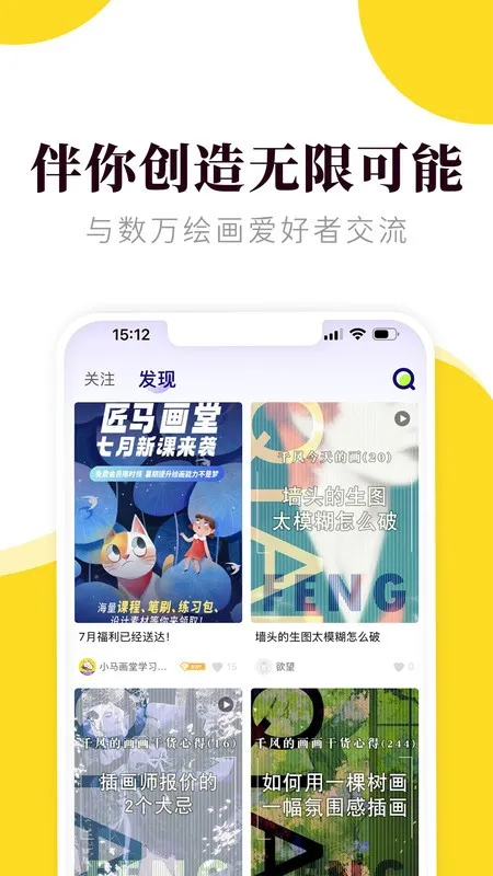 (滭ѧϰƽ̨)