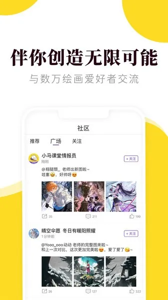 (滭ѧϰƽ̨)