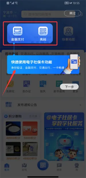 һͨ2025