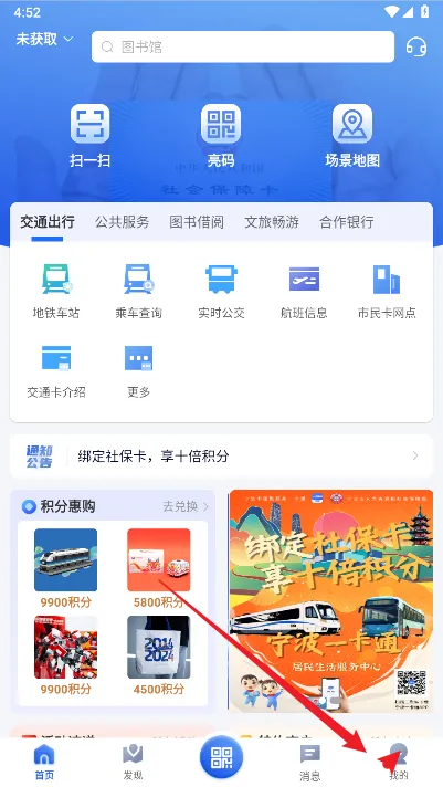 һͨ2025v1.0.0 ֻ