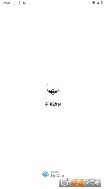 ߸2025ٷ°汾v1.0.0 ׿