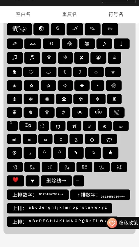 ߸2025ٷ°汾v1.0.0 ׿