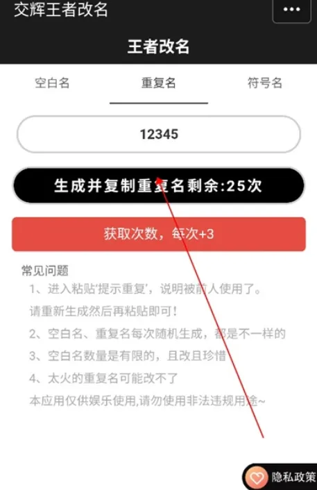 ߸2025ٷ°汾