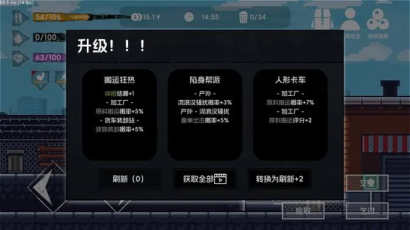 2(ģ)v1.0 ٷ