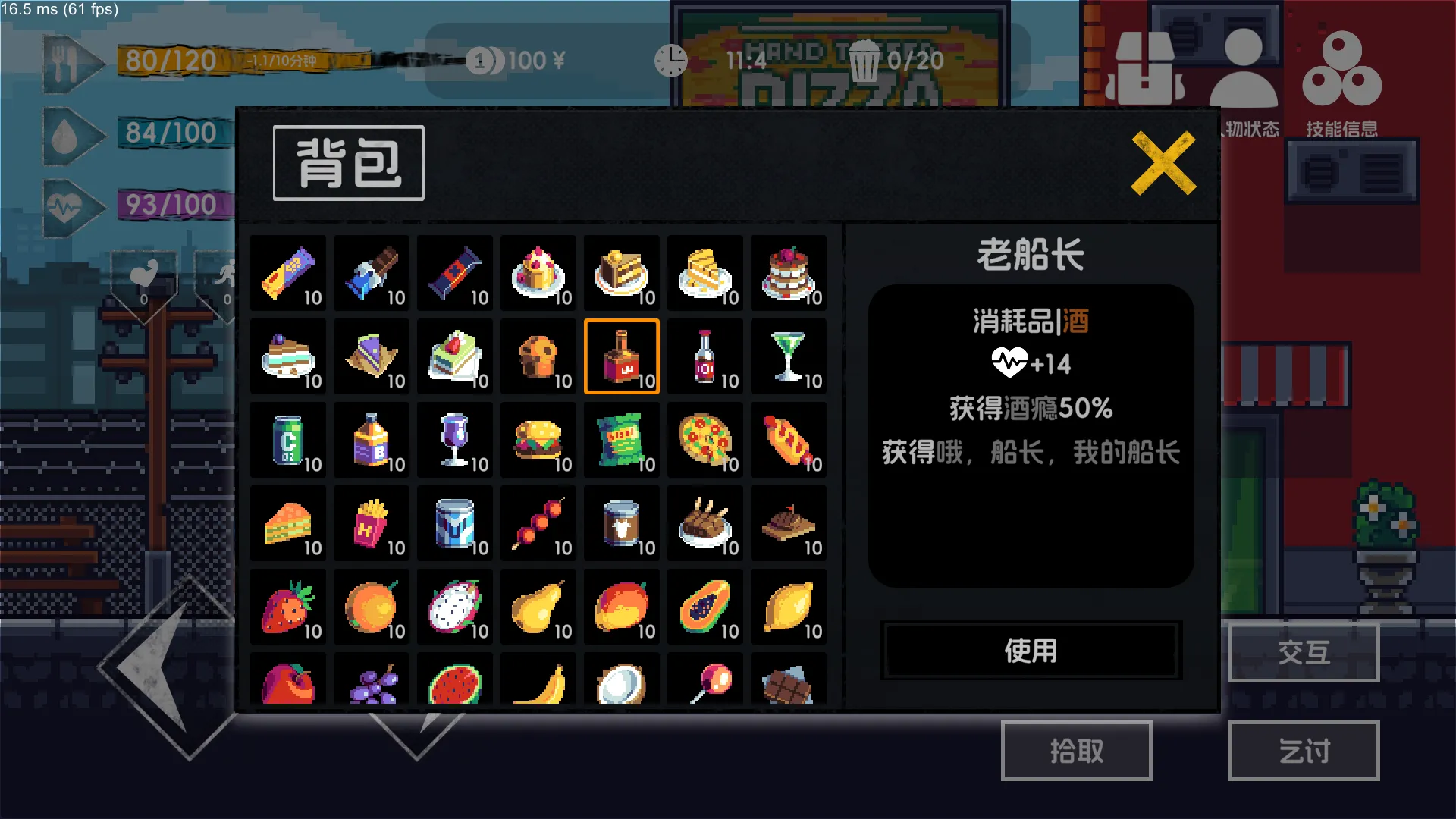 2(ģ)v1.0 ٷ
