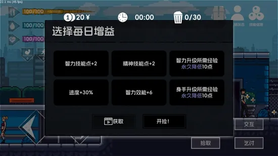 2(ģ)v1.0 ٷ