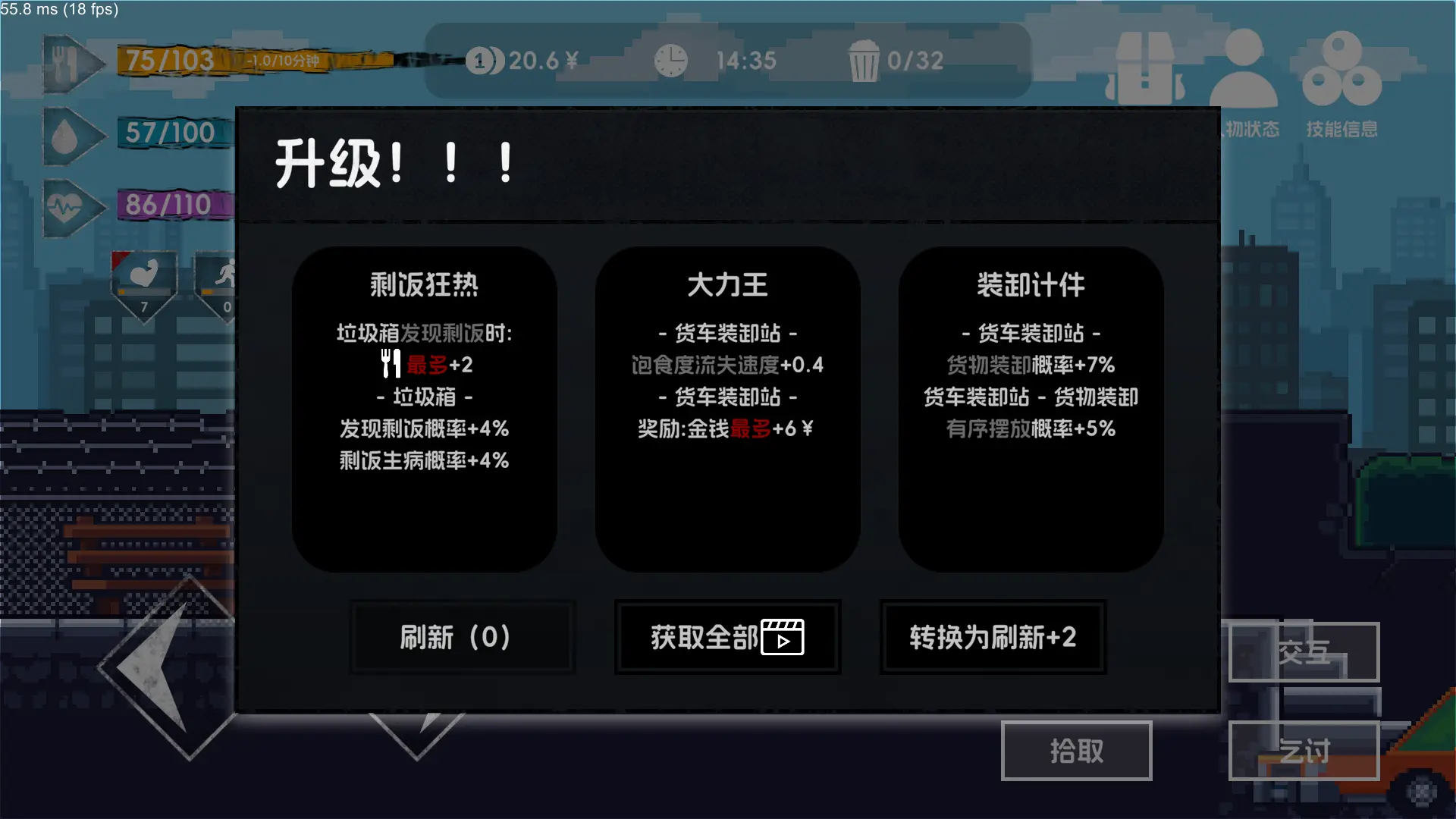 2(ģ)v1.0 ٷ