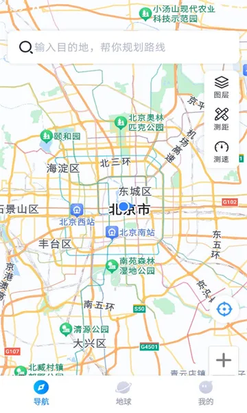 ʵֻv1.0.1 ׿
