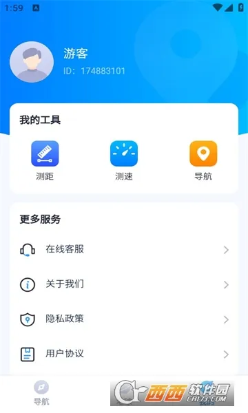 ʵֻv1.0.1 ׿