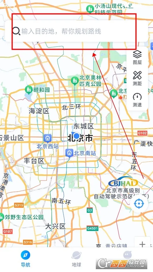 ʵֻ