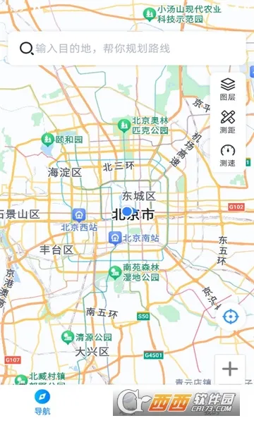 ʵֻv1.0.1 ׿