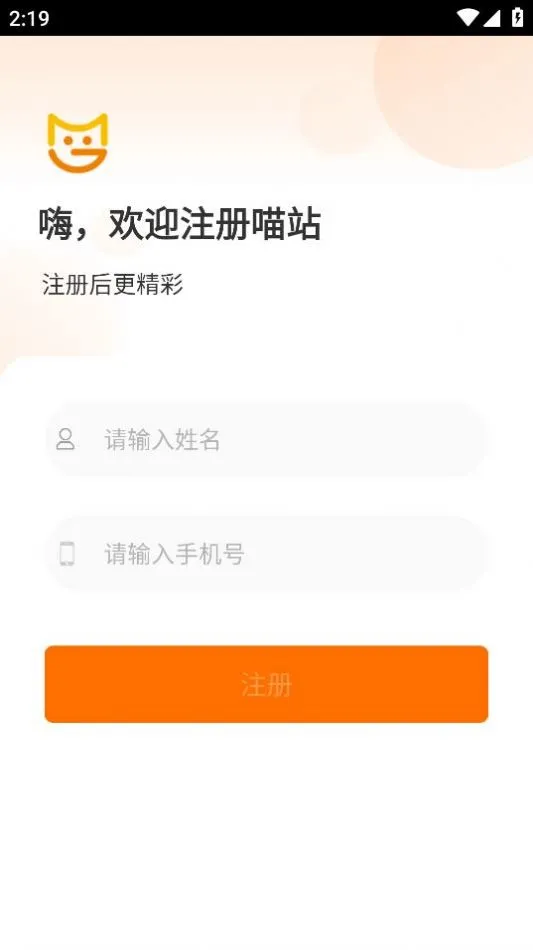 վ2025°汾v4.0.5 ֻ