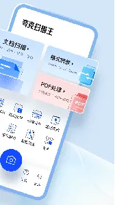 ɨ2025v7.19.0.990 ֻ
