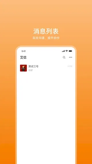ͨ2025°汾