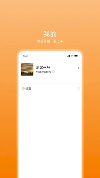 ͨ2025°汾