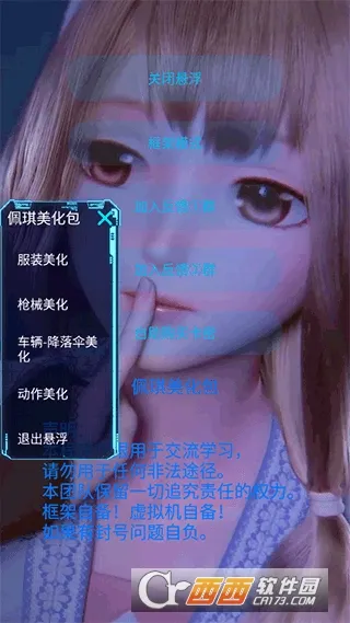(Ϸ)v1.99.00 ֻ