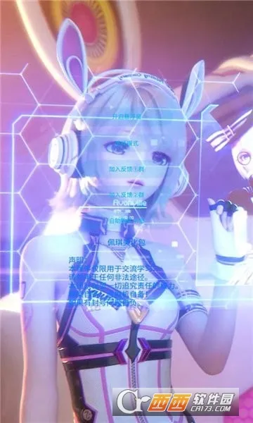 (Ϸ)v1.99.00 ֻ