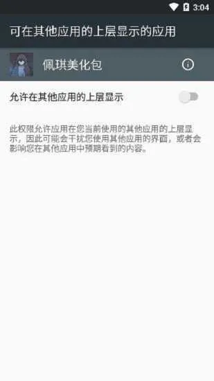 (Ϸ)v1.99.00 ֻ