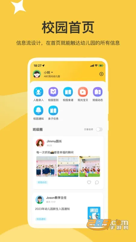 У2025ٷv1.35.2 Ѱ