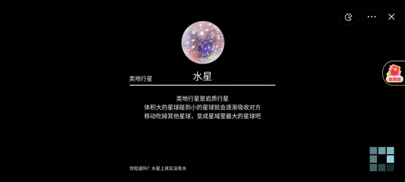 С(Ϸ)v1.0.1 ֻ