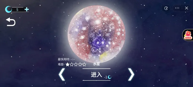 С(Ϸ)v1.0.1 ֻ
