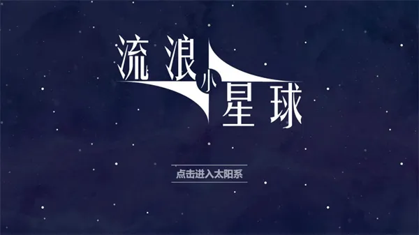 С(Ϸ)