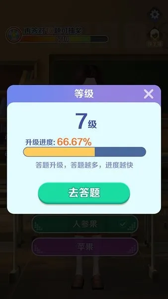׿ֻv1.1.1.5 ٷ