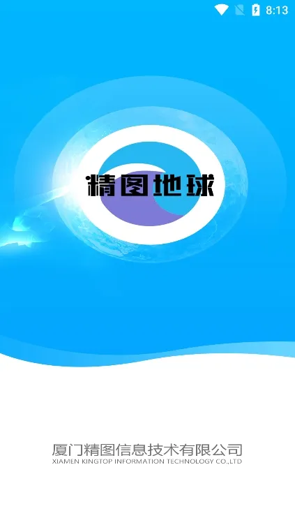 ͼ2025ٷ