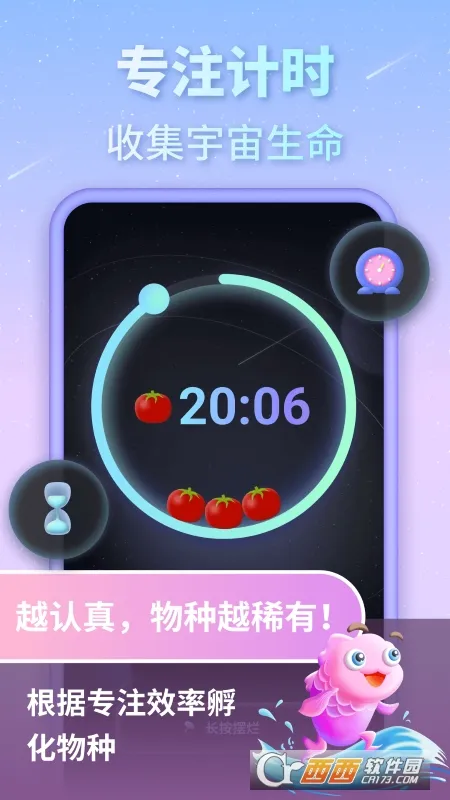 רע(רע)v1.0.0 ٷ