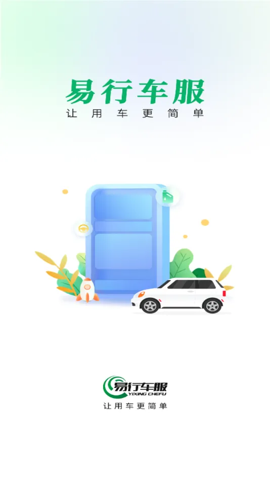 г2025ٷv2.3.7 ٷ