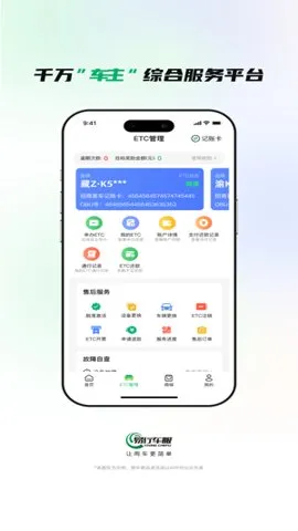г2025ٷv2.3.7 ٷ