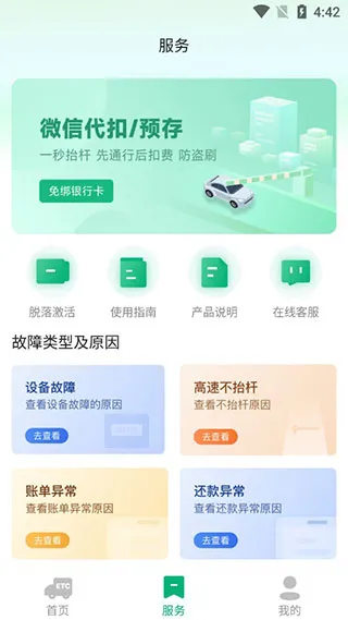 г2025ٷ