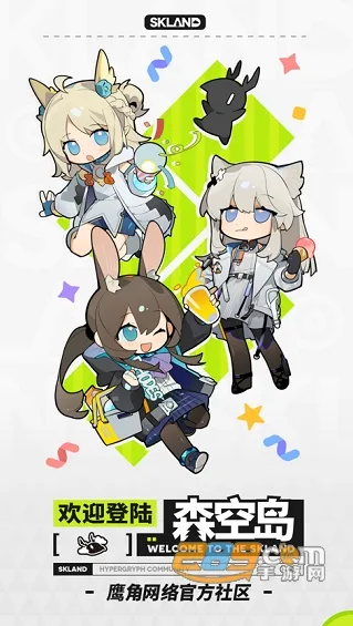 ɭյ׿ֻ