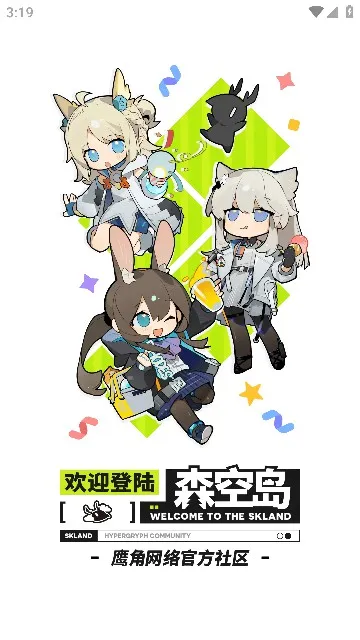 ɭյ׿ֻ