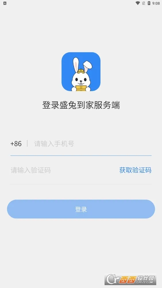 ʢð()v1.0.0 ֻ