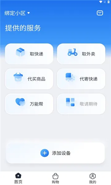 ʢð()v1.0.0 ֻ