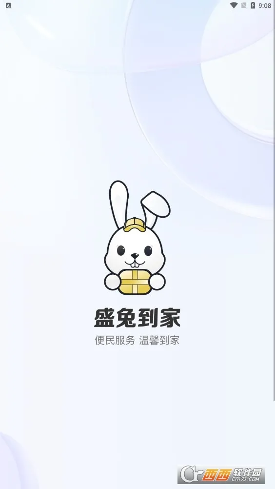 ʢð()