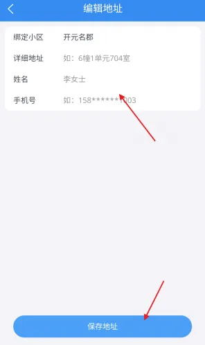 ʢð()