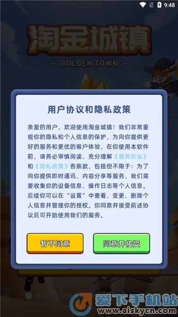 Խ(ԽӪϷ)v2.4.5 ٷ