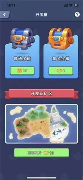 Խ(ԽӪϷ)v2.4.5 ٷ