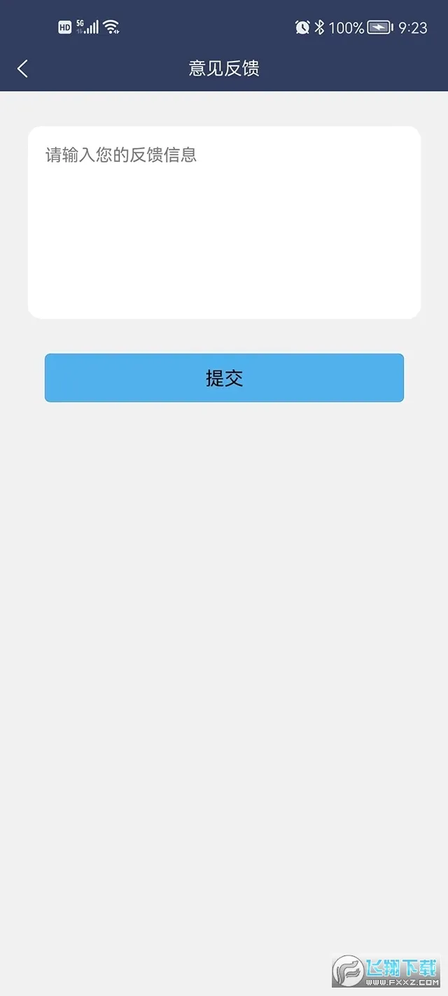 Խ(ԽӪϷ)v2.4.5 ٷ